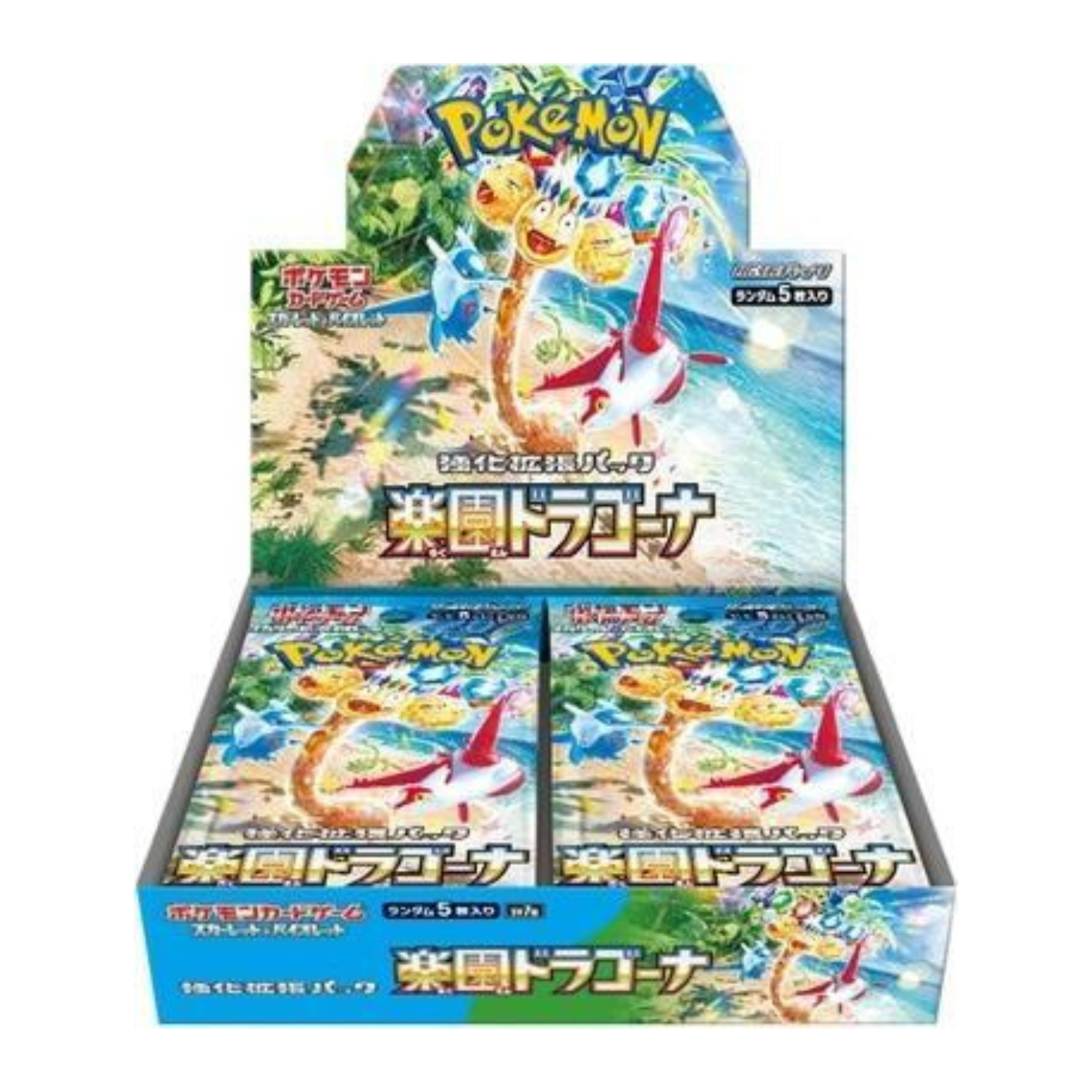 Paradise Dragona Booster Box - SV7a: Paradise Dragona (SV7a
